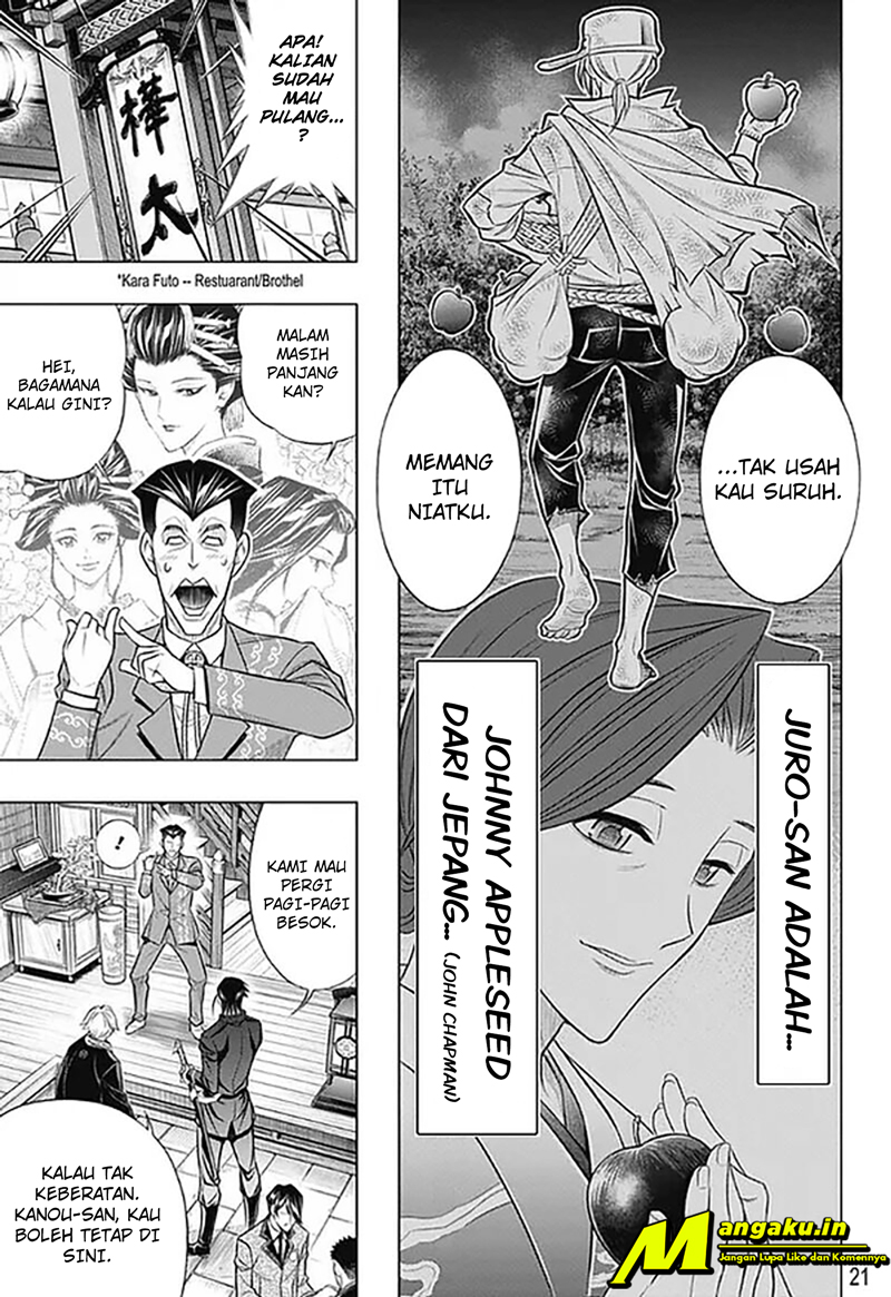 rurouni-kenshin-meiji-kenkaku-romantan-hokkaidou-hen - Chapter: 46