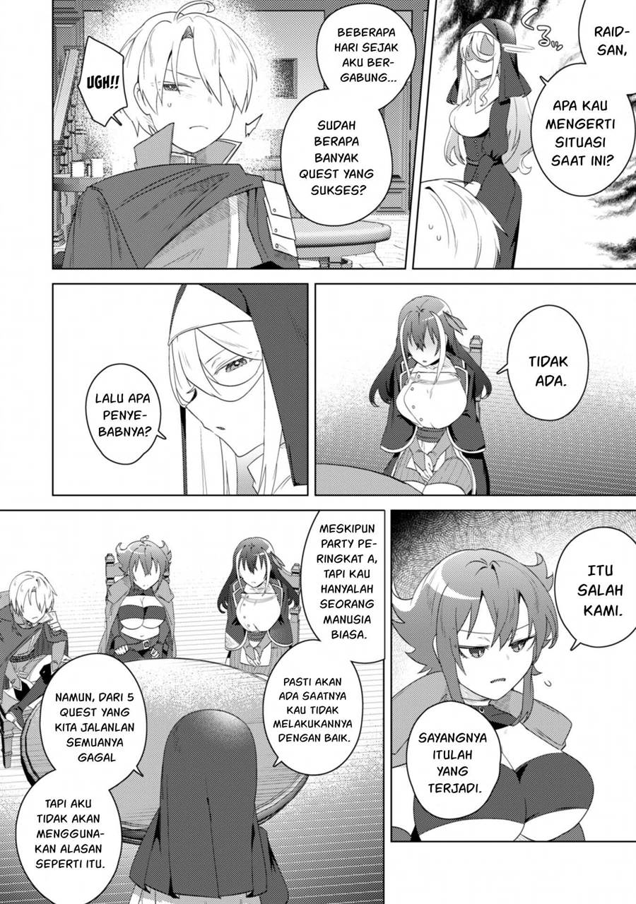 bakunyuu-tachi-ni-tsuihou-saretaga-modore-to-iwaretemo-mou-osomodorimashiyuu - Chapter: 5
