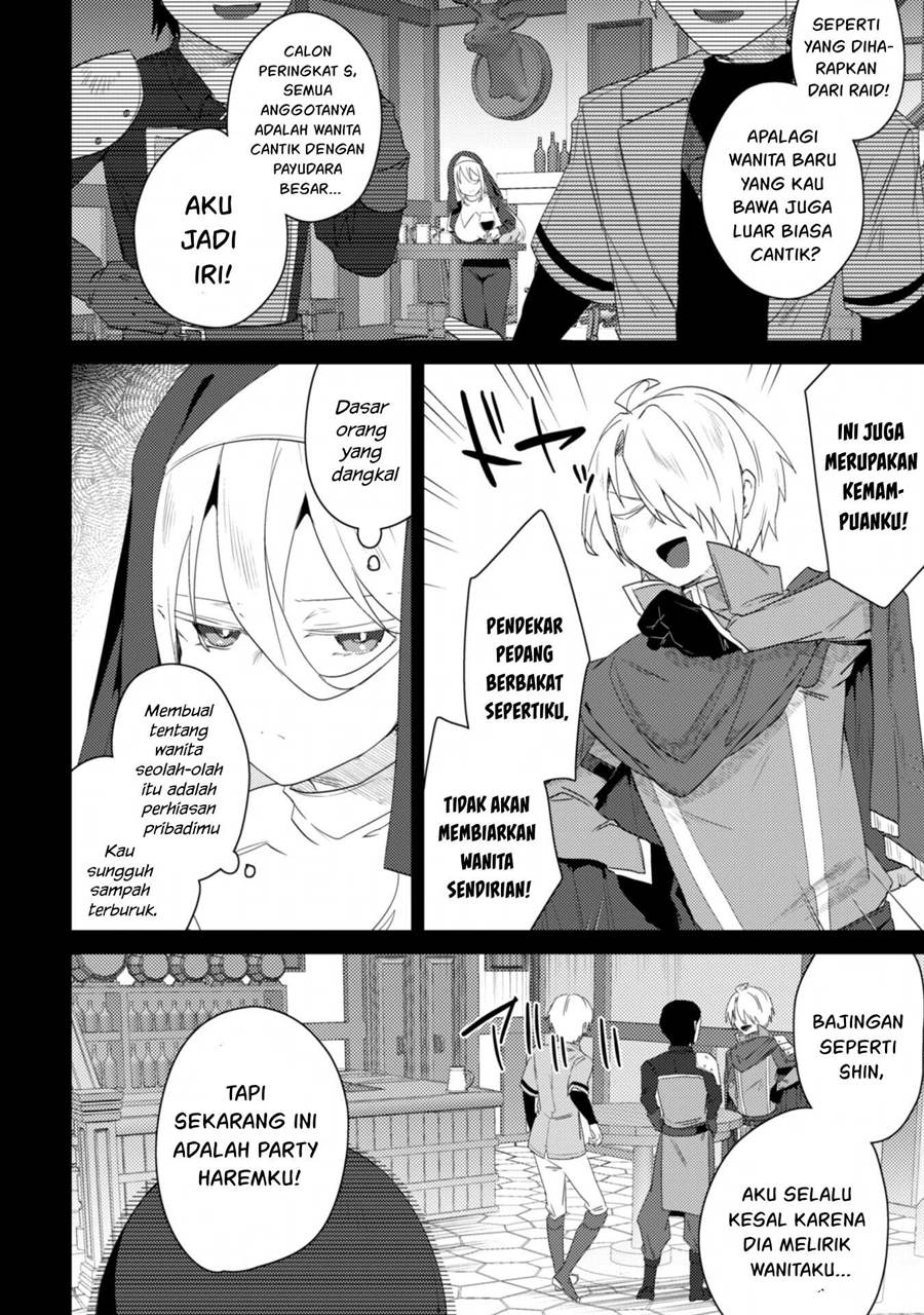 bakunyuu-tachi-ni-tsuihou-saretaga-modore-to-iwaretemo-mou-osomodorimashiyuu - Chapter: 5
