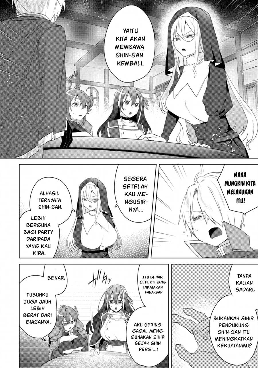 bakunyuu-tachi-ni-tsuihou-saretaga-modore-to-iwaretemo-mou-osomodorimashiyuu - Chapter: 5