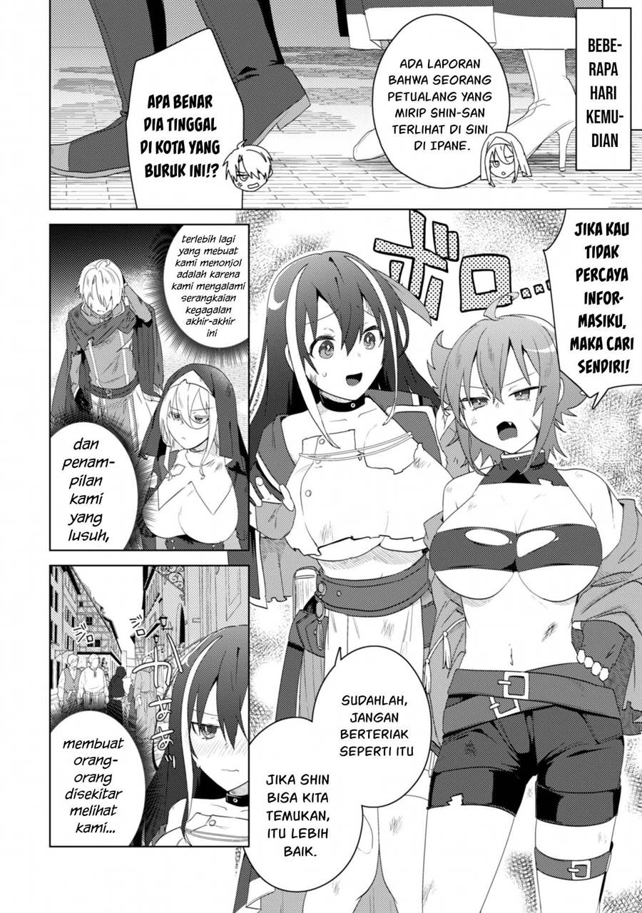 bakunyuu-tachi-ni-tsuihou-saretaga-modore-to-iwaretemo-mou-osomodorimashiyuu - Chapter: 5