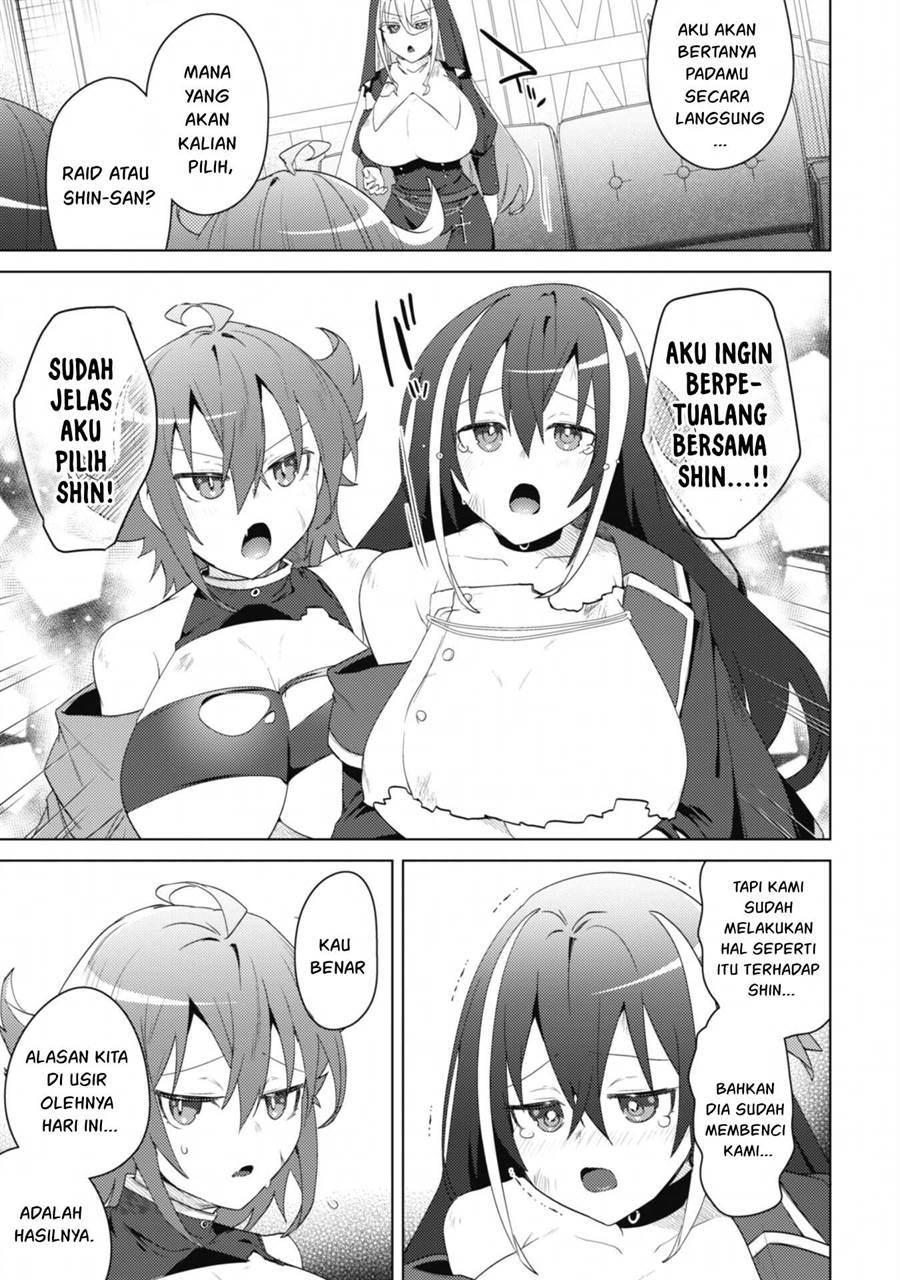 bakunyuu-tachi-ni-tsuihou-saretaga-modore-to-iwaretemo-mou-osomodorimashiyuu - Chapter: 5