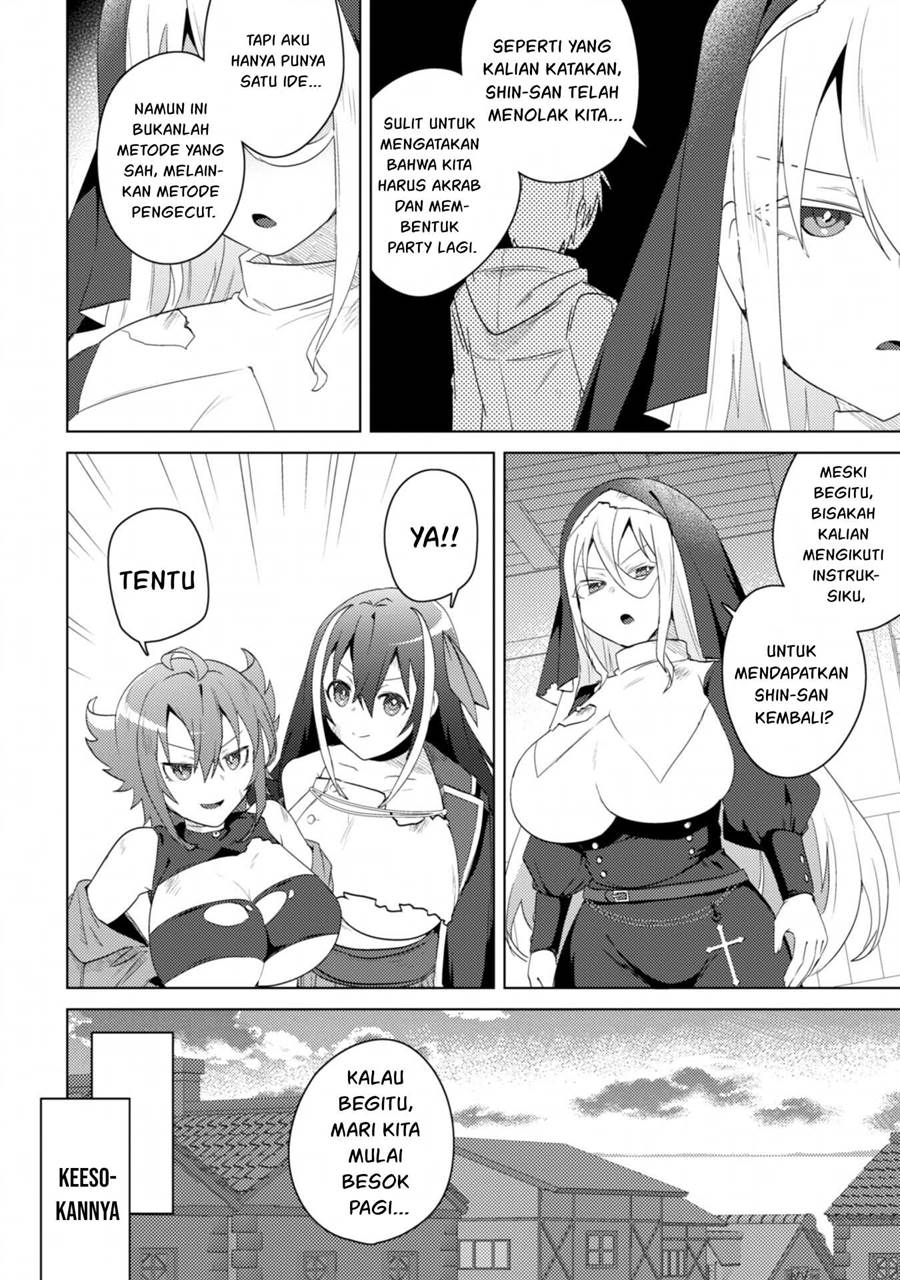 bakunyuu-tachi-ni-tsuihou-saretaga-modore-to-iwaretemo-mou-osomodorimashiyuu - Chapter: 5