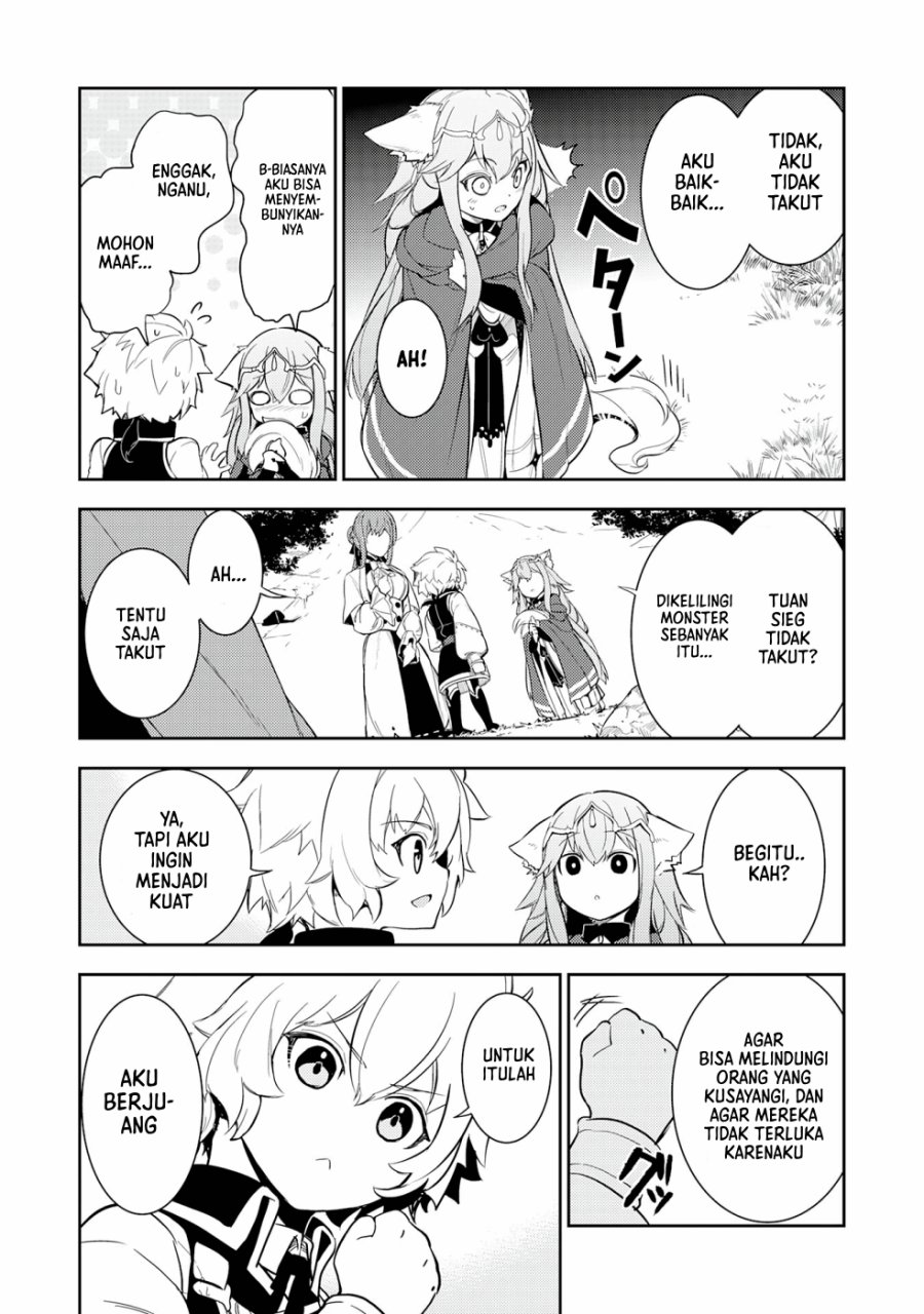 fuun-kara-no-saikyou-otoko - Chapter: 12