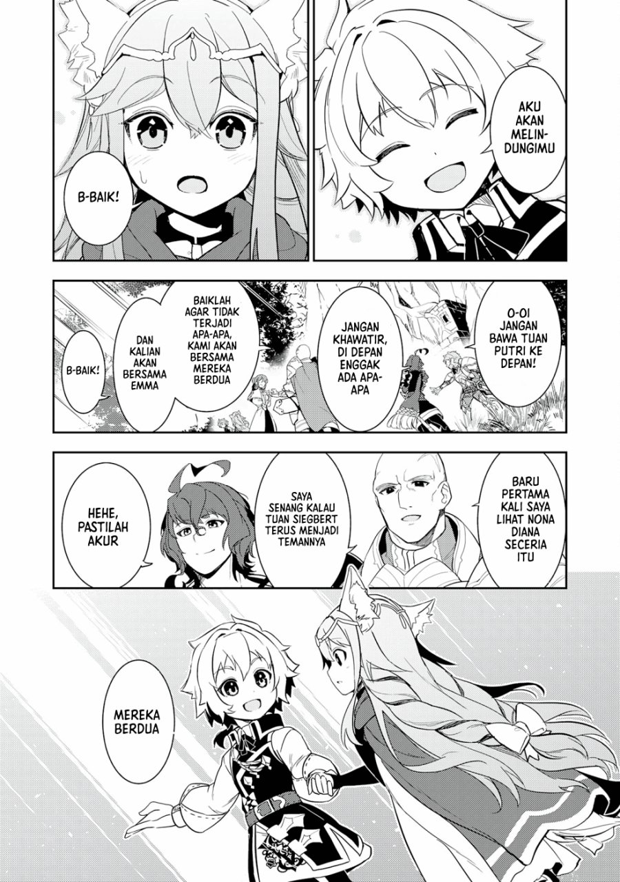 fuun-kara-no-saikyou-otoko - Chapter: 12