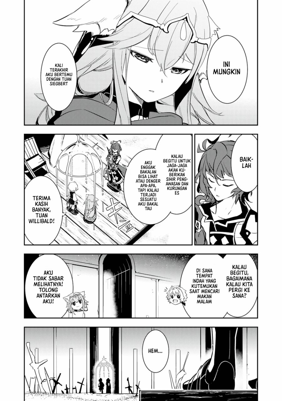 fuun-kara-no-saikyou-otoko - Chapter: 12