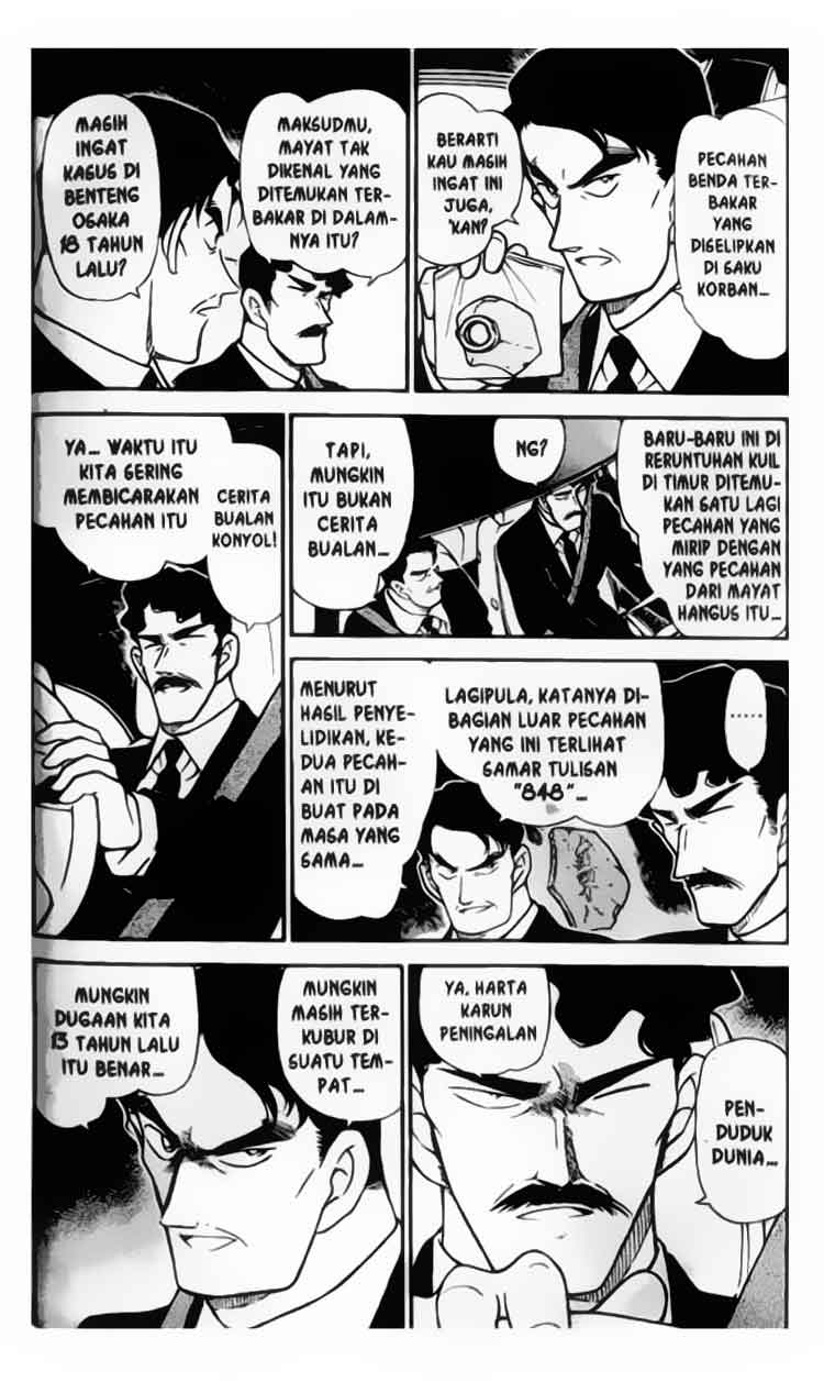 detective-conan - Chapter: 317