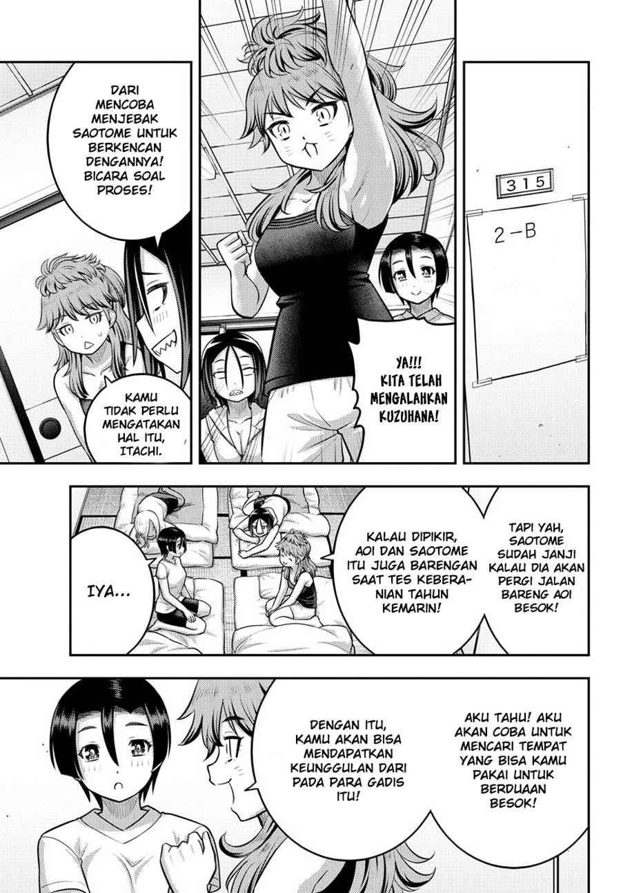 yankee-jk-kuzuhana-chan - Chapter: 127