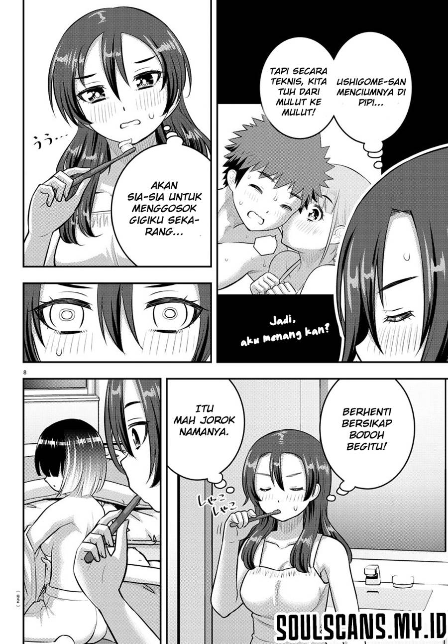 yankee-jk-kuzuhana-chan - Chapter: 127