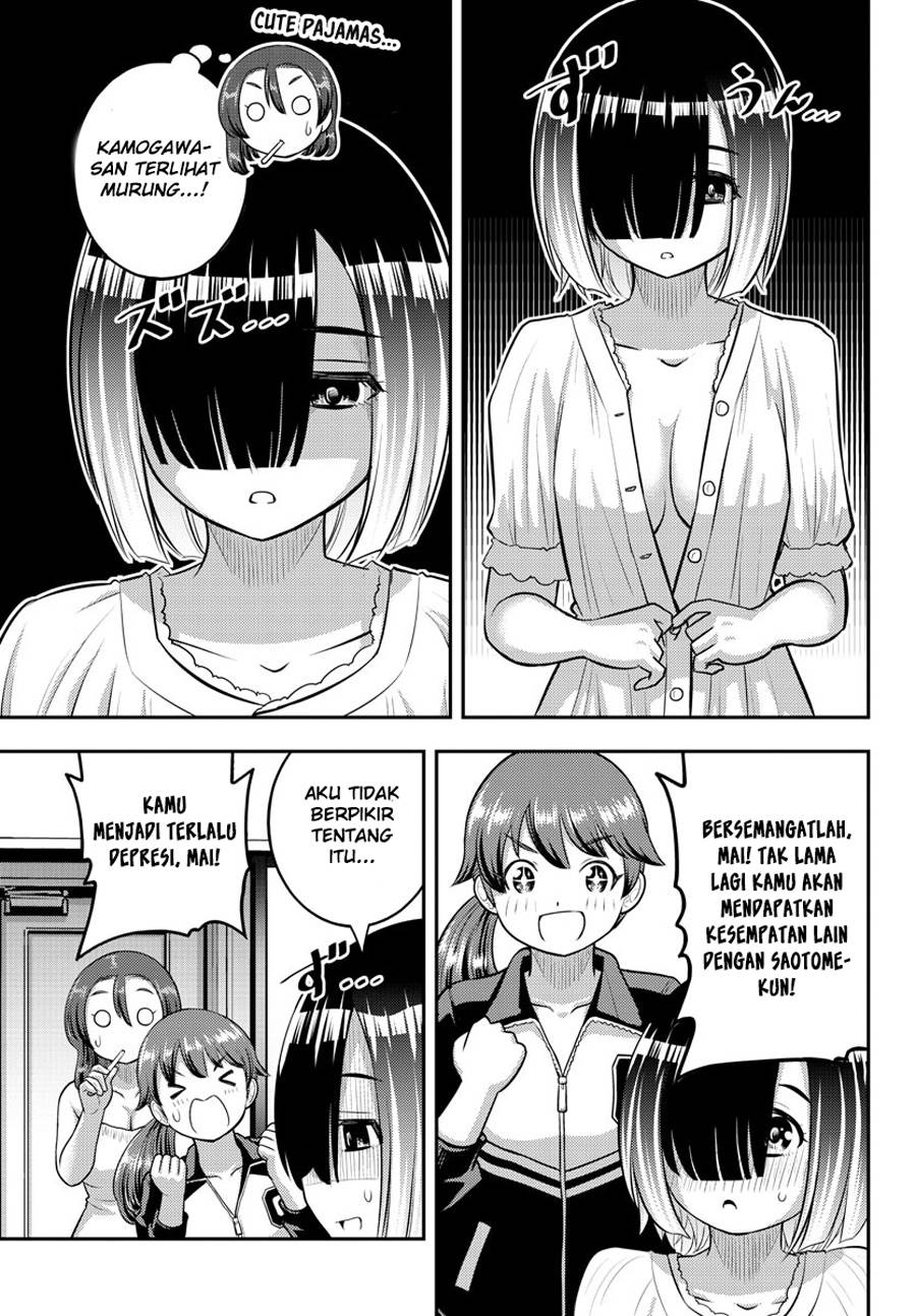 yankee-jk-kuzuhana-chan - Chapter: 127