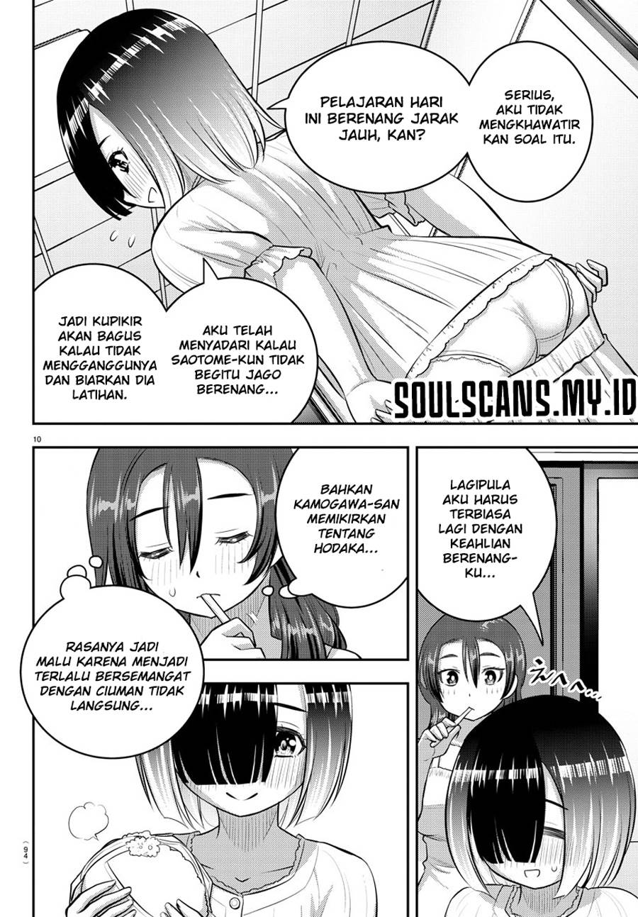 yankee-jk-kuzuhana-chan - Chapter: 127