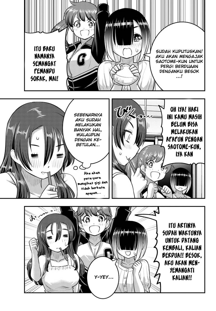 yankee-jk-kuzuhana-chan - Chapter: 127