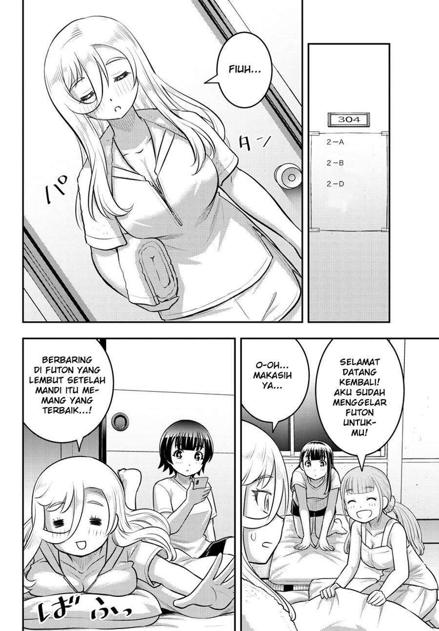 yankee-jk-kuzuhana-chan - Chapter: 127