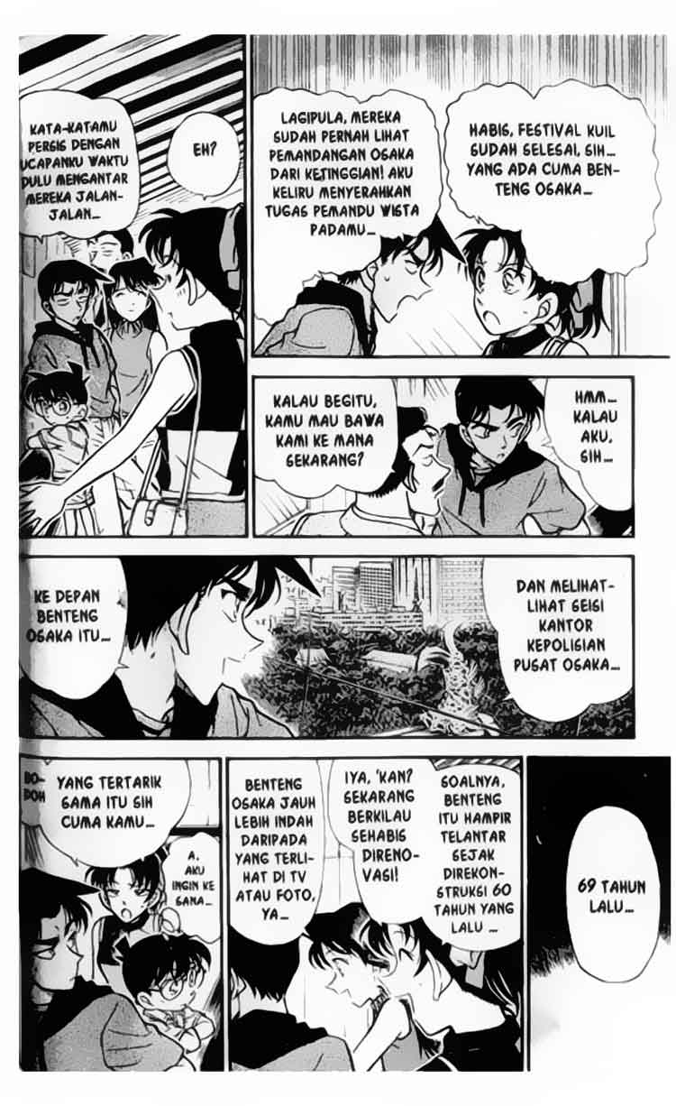 detective-conan - Chapter: 317