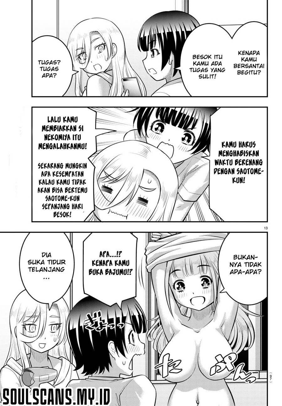 yankee-jk-kuzuhana-chan - Chapter: 127