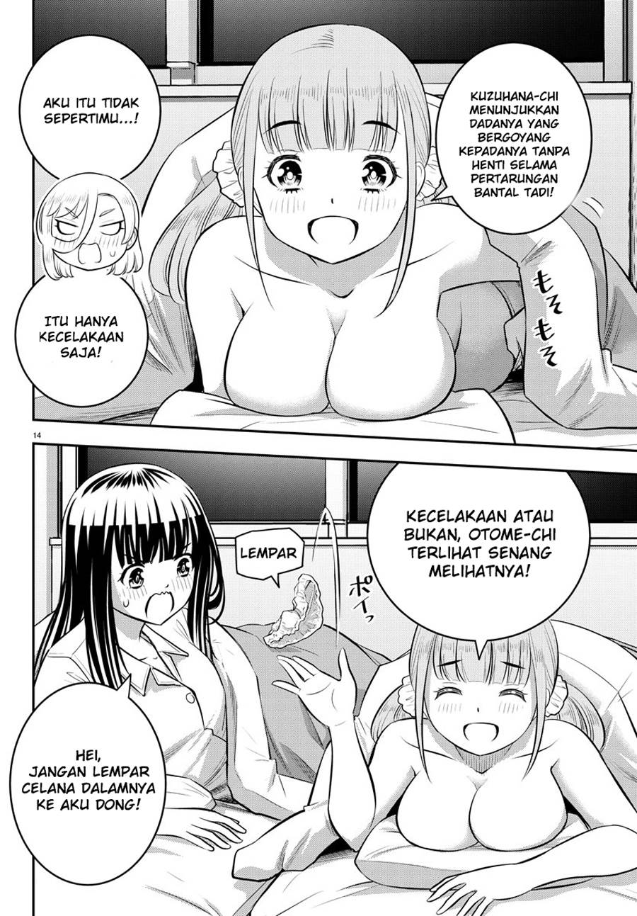 yankee-jk-kuzuhana-chan - Chapter: 127