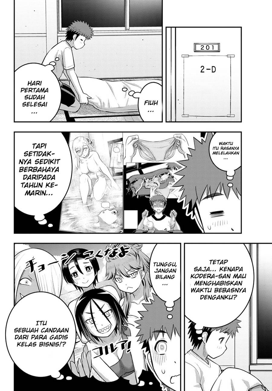 yankee-jk-kuzuhana-chan - Chapter: 127