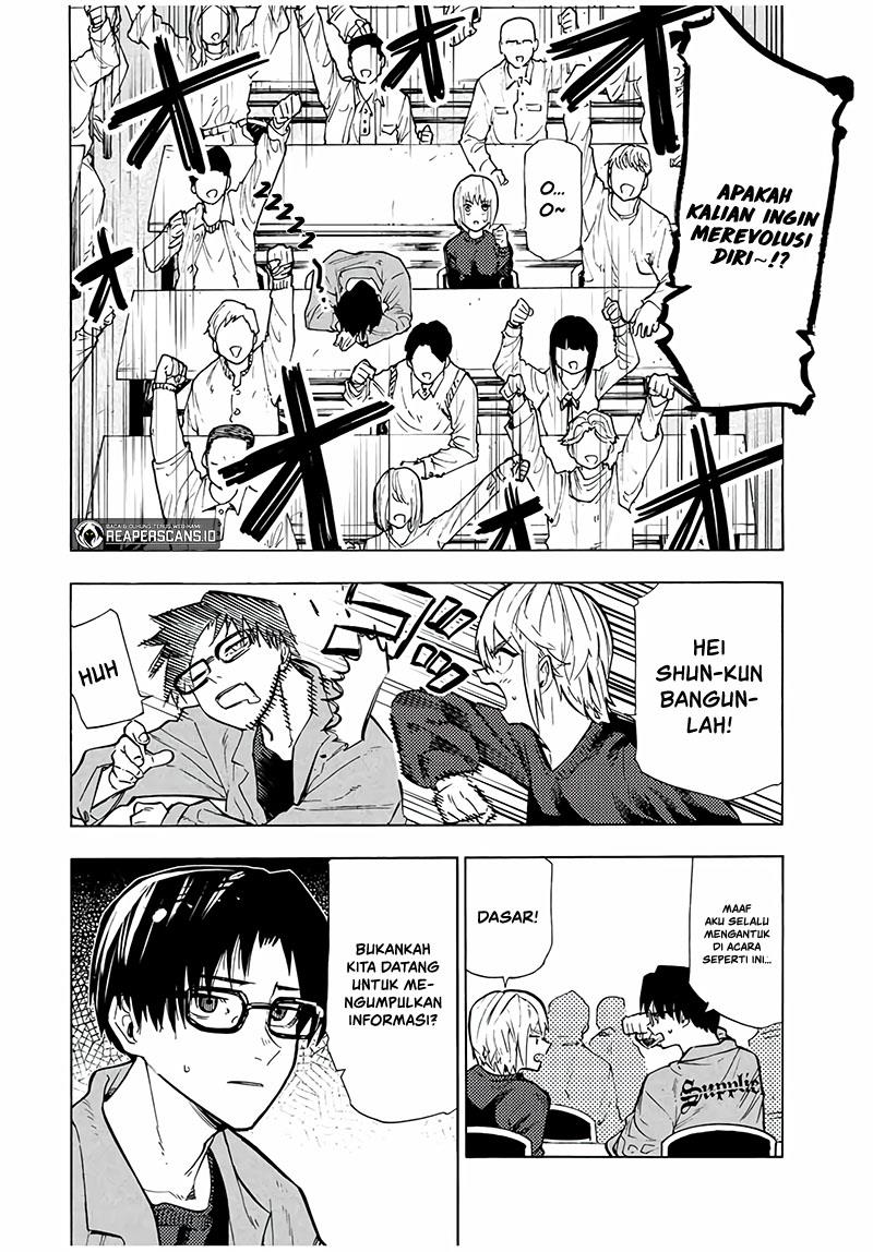 juujika-no-rokunin - Chapter: 108