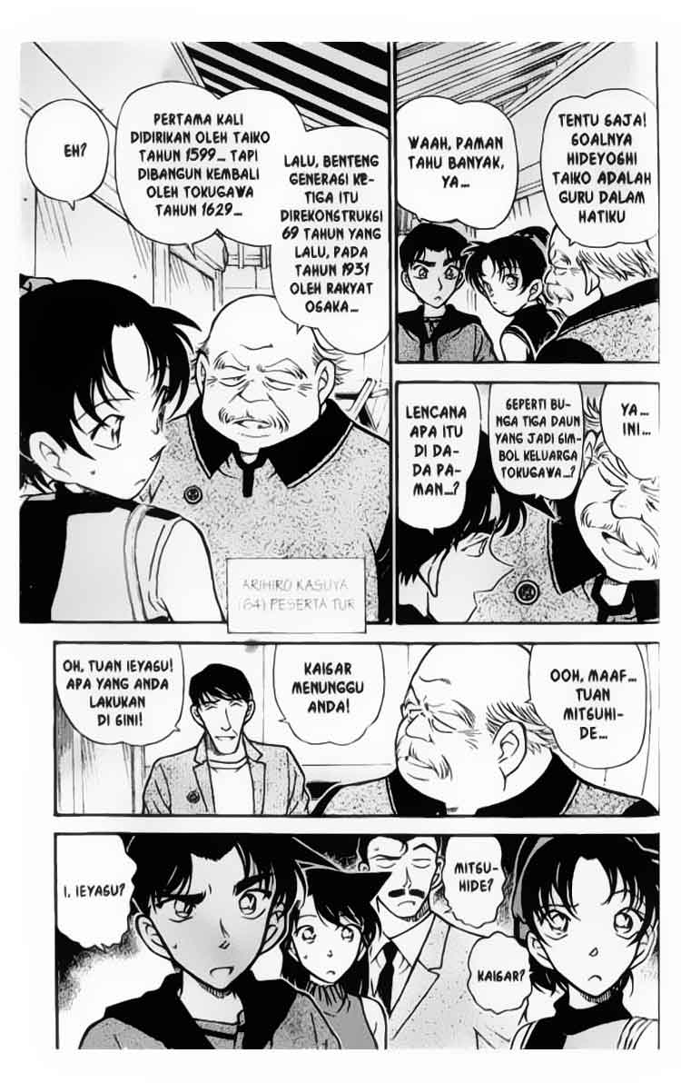 detective-conan - Chapter: 317