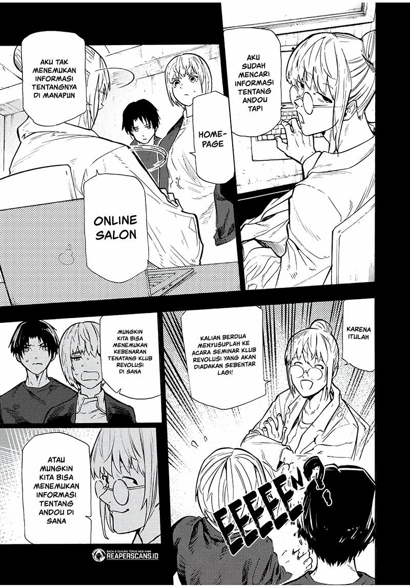 juujika-no-rokunin - Chapter: 108