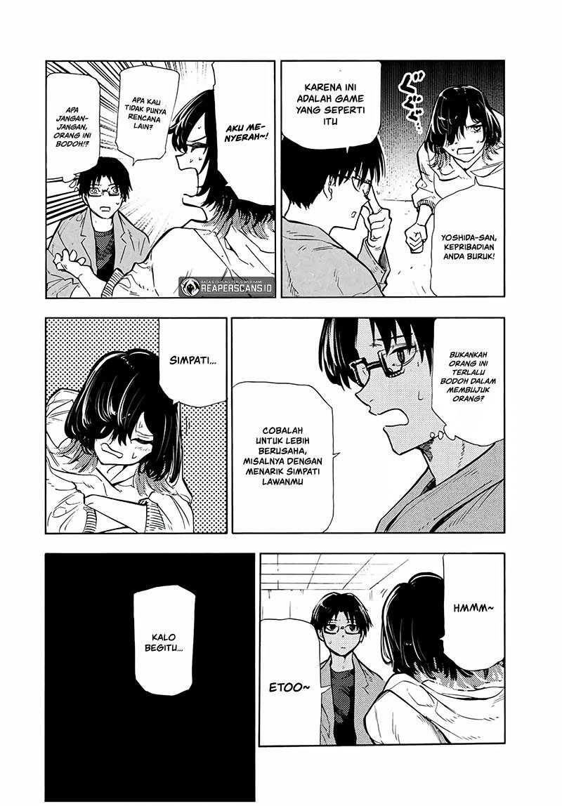 juujika-no-rokunin - Chapter: 108