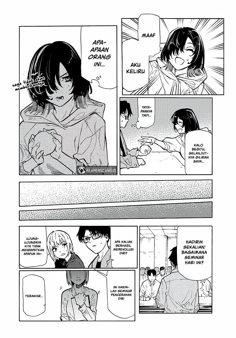 juujika-no-rokunin - Chapter: 108