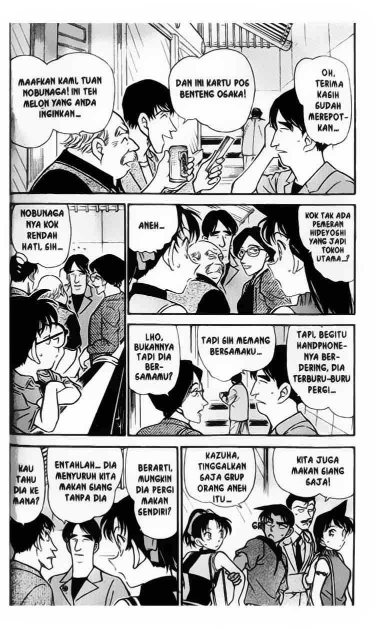 detective-conan - Chapter: 317