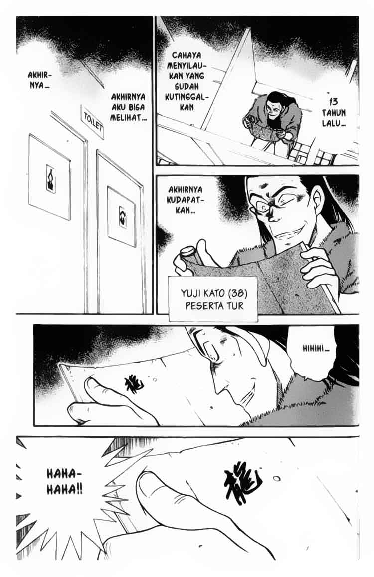 detective-conan - Chapter: 317