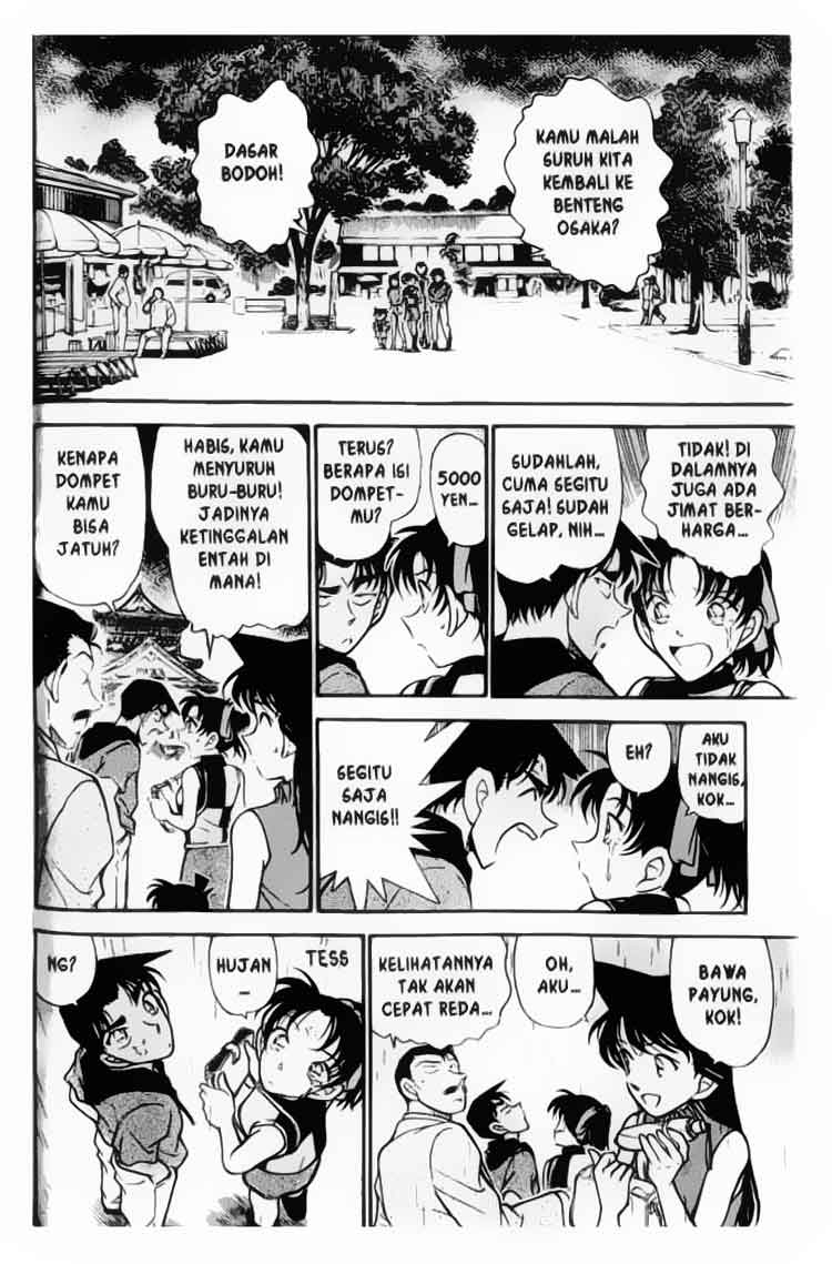detective-conan - Chapter: 317