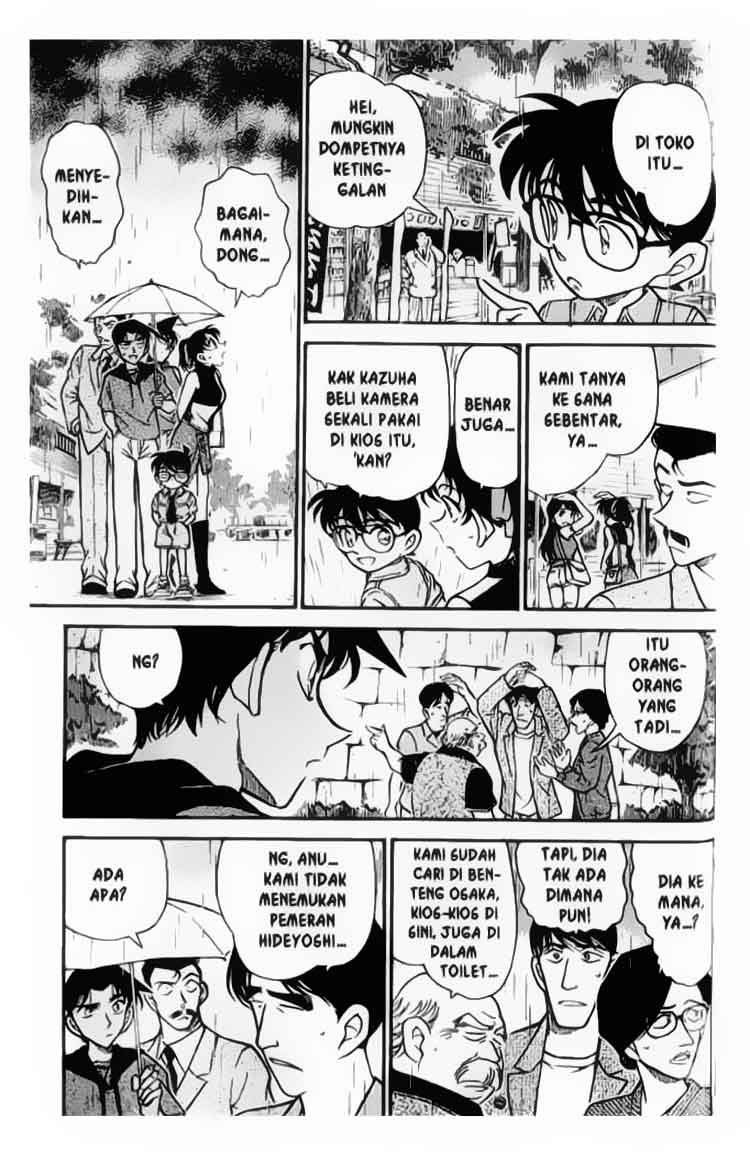 detective-conan - Chapter: 317