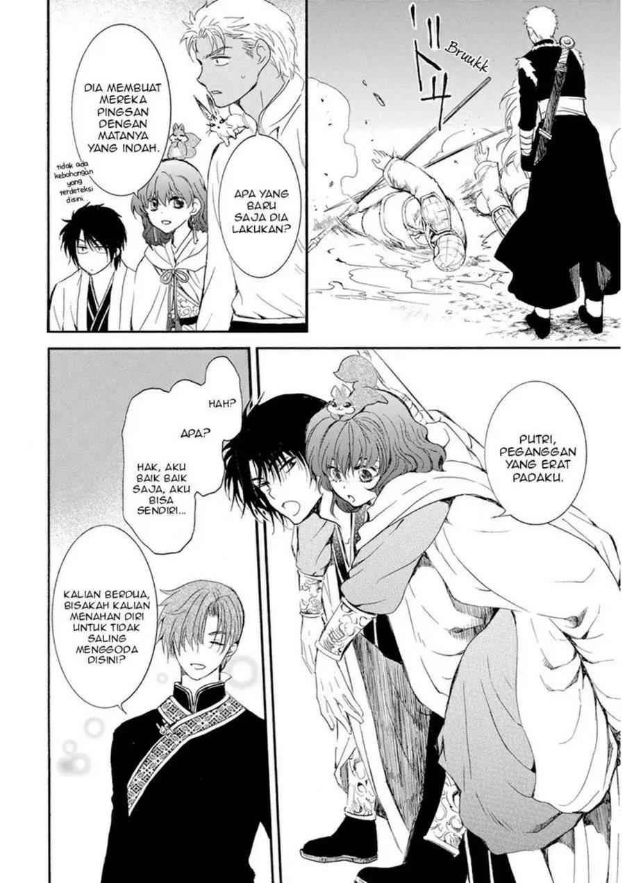 akatsuki-no-yona - Chapter: 234