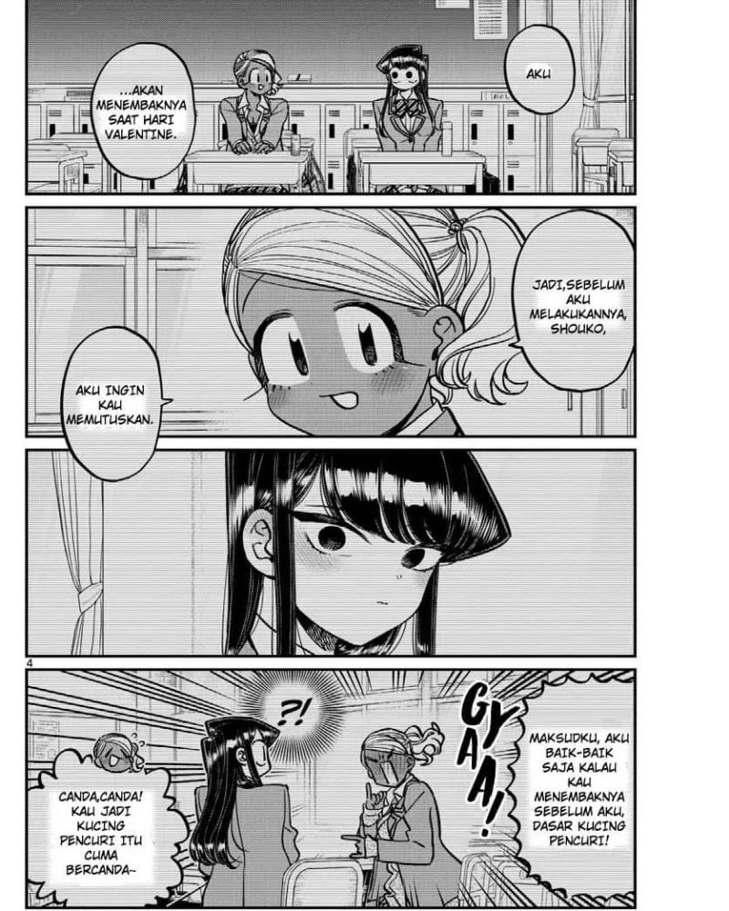 komi-san-wa-komyushou-desu - Chapter: 300