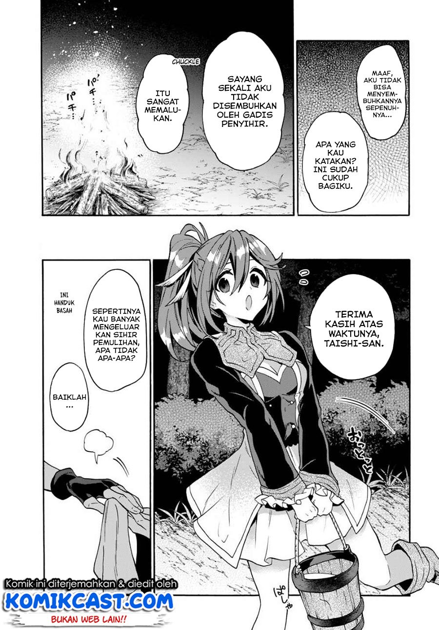 sai-dokushin-wa-isekai-de-jiyuu-ni-ikitakatta - Chapter: 8.3