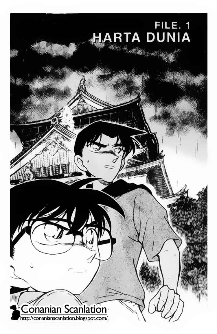 detective-conan - Chapter: 318