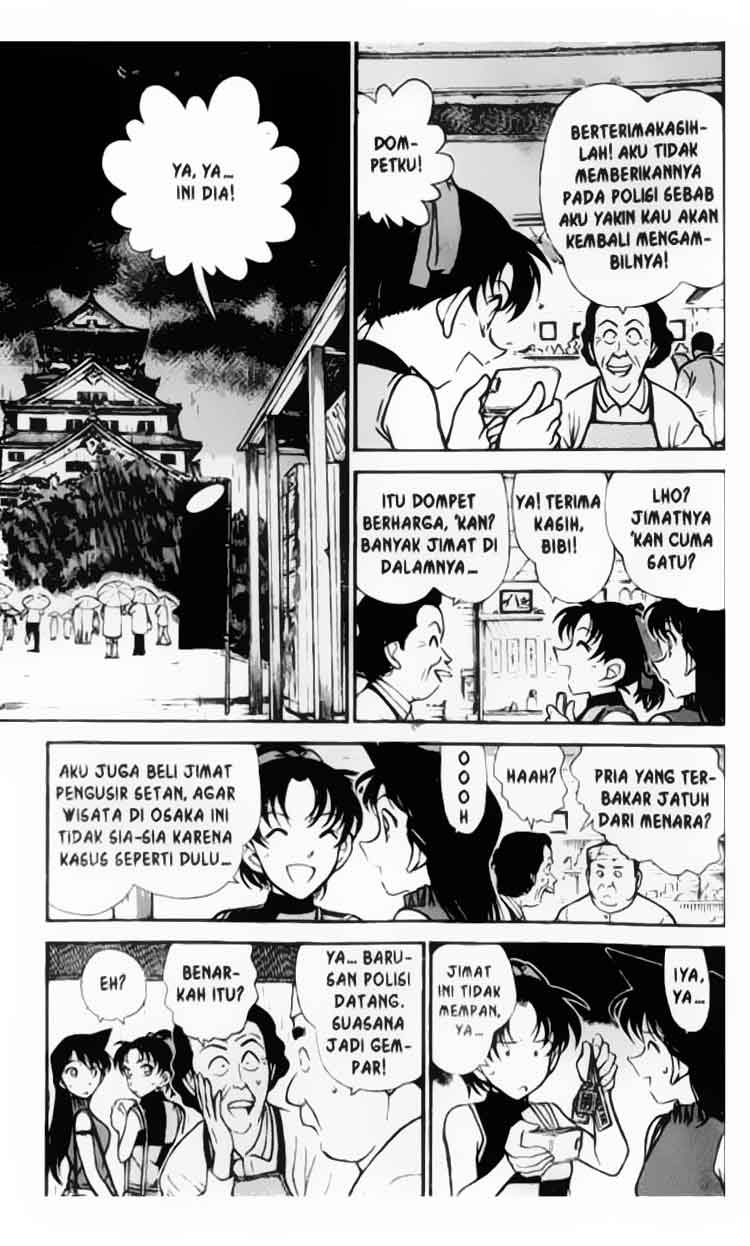 detective-conan - Chapter: 318