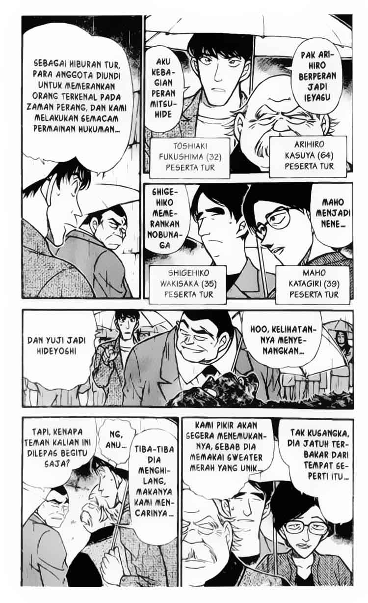 detective-conan - Chapter: 318