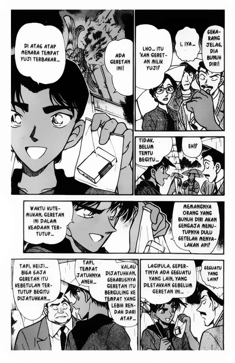 detective-conan - Chapter: 318
