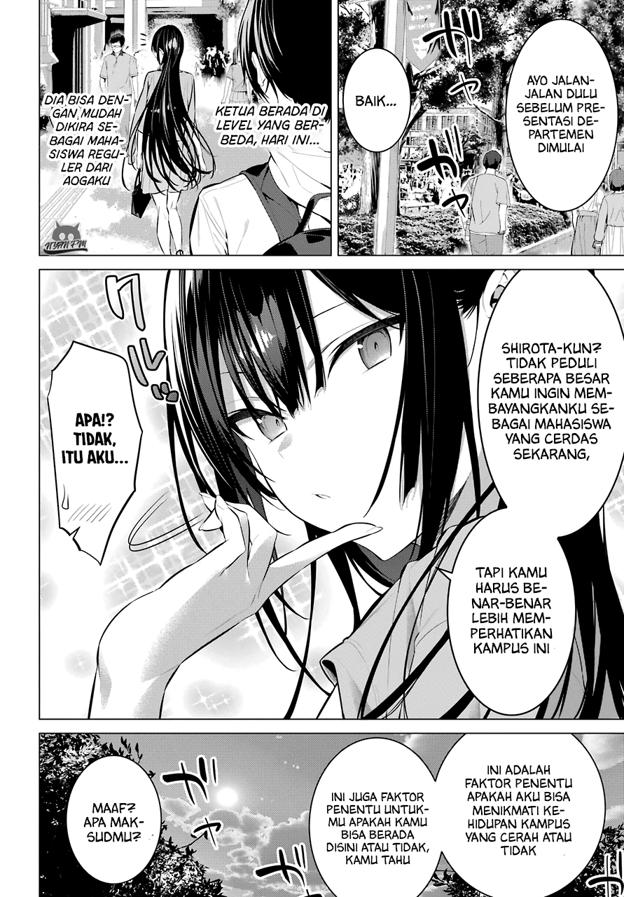 haite-kudasai-takamine-san - Chapter: 16