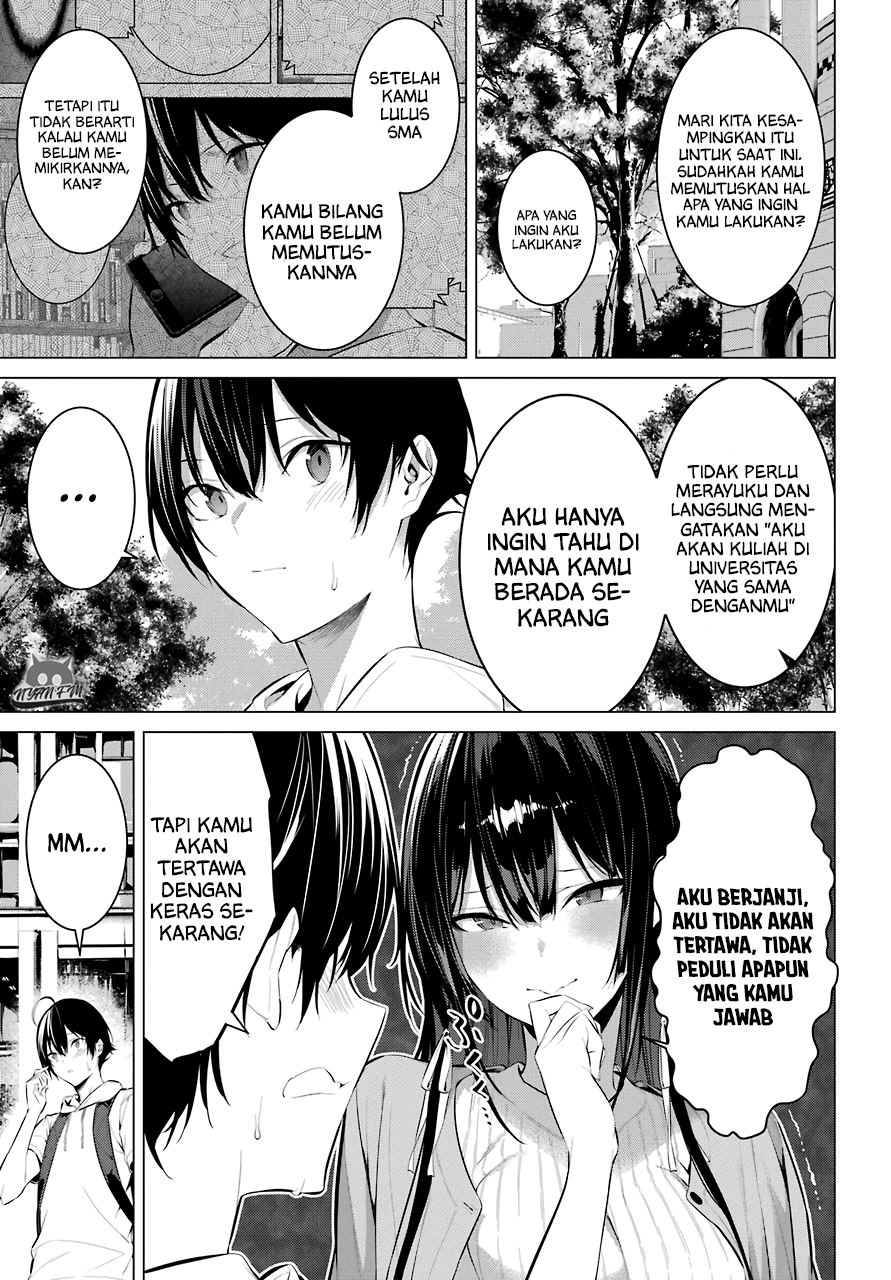 haite-kudasai-takamine-san - Chapter: 16