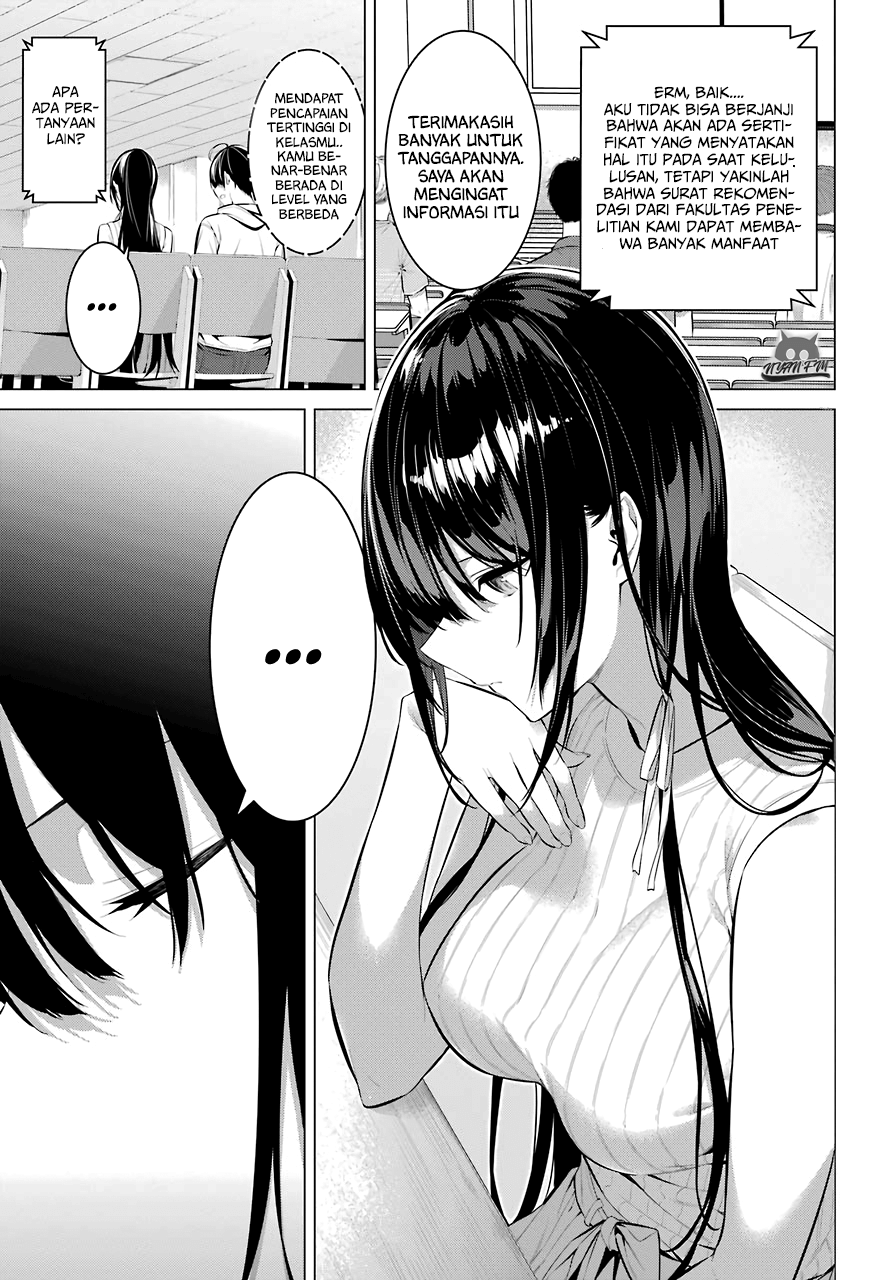 haite-kudasai-takamine-san - Chapter: 16
