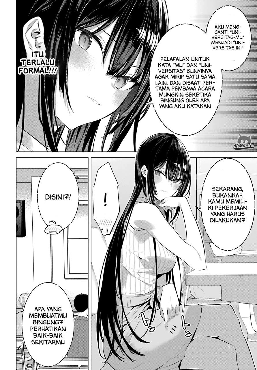 haite-kudasai-takamine-san - Chapter: 16