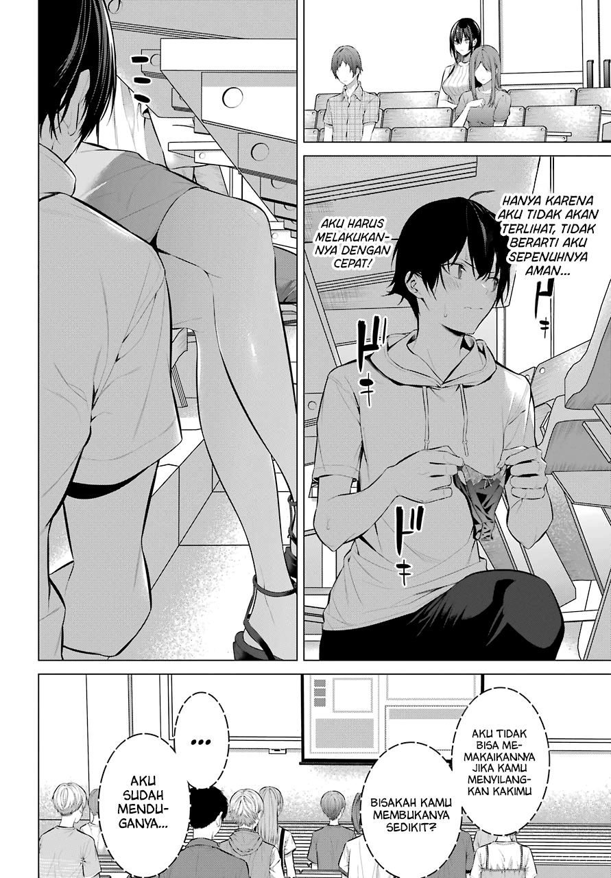 haite-kudasai-takamine-san - Chapter: 16