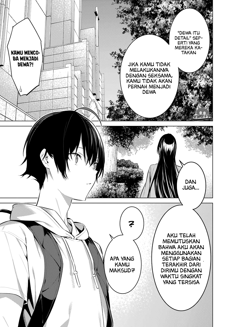 haite-kudasai-takamine-san - Chapter: 16
