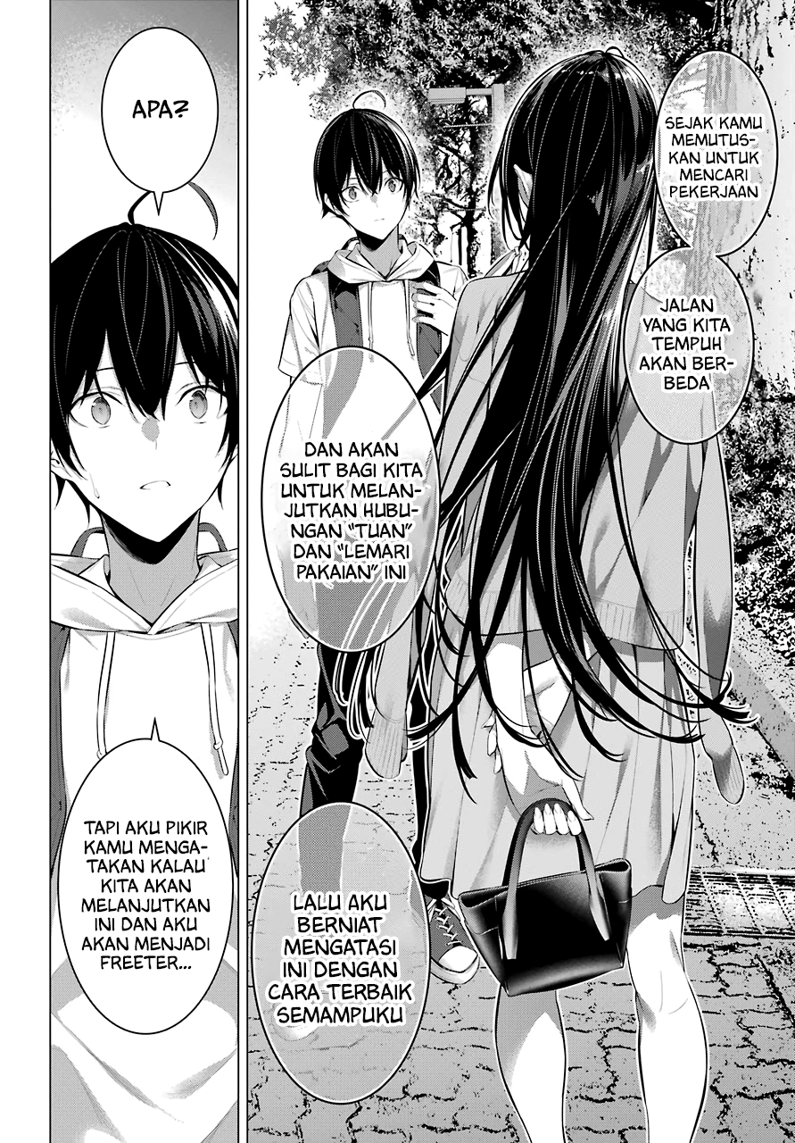 haite-kudasai-takamine-san - Chapter: 16