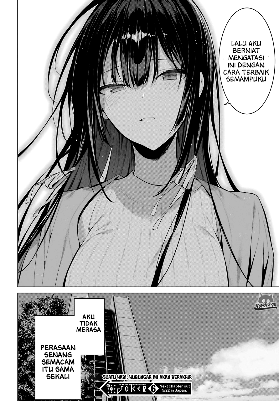 haite-kudasai-takamine-san - Chapter: 16