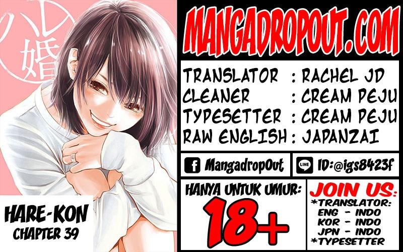 hare-kon - Chapter: 39