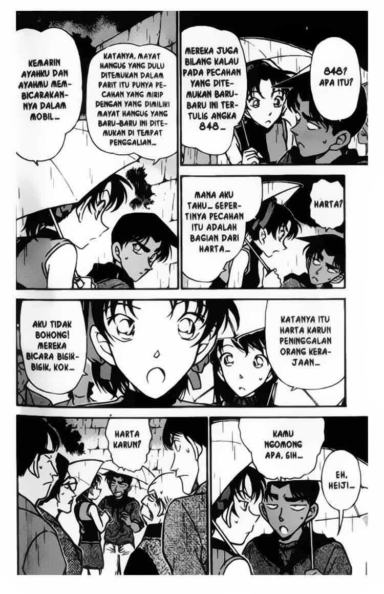 detective-conan - Chapter: 318
