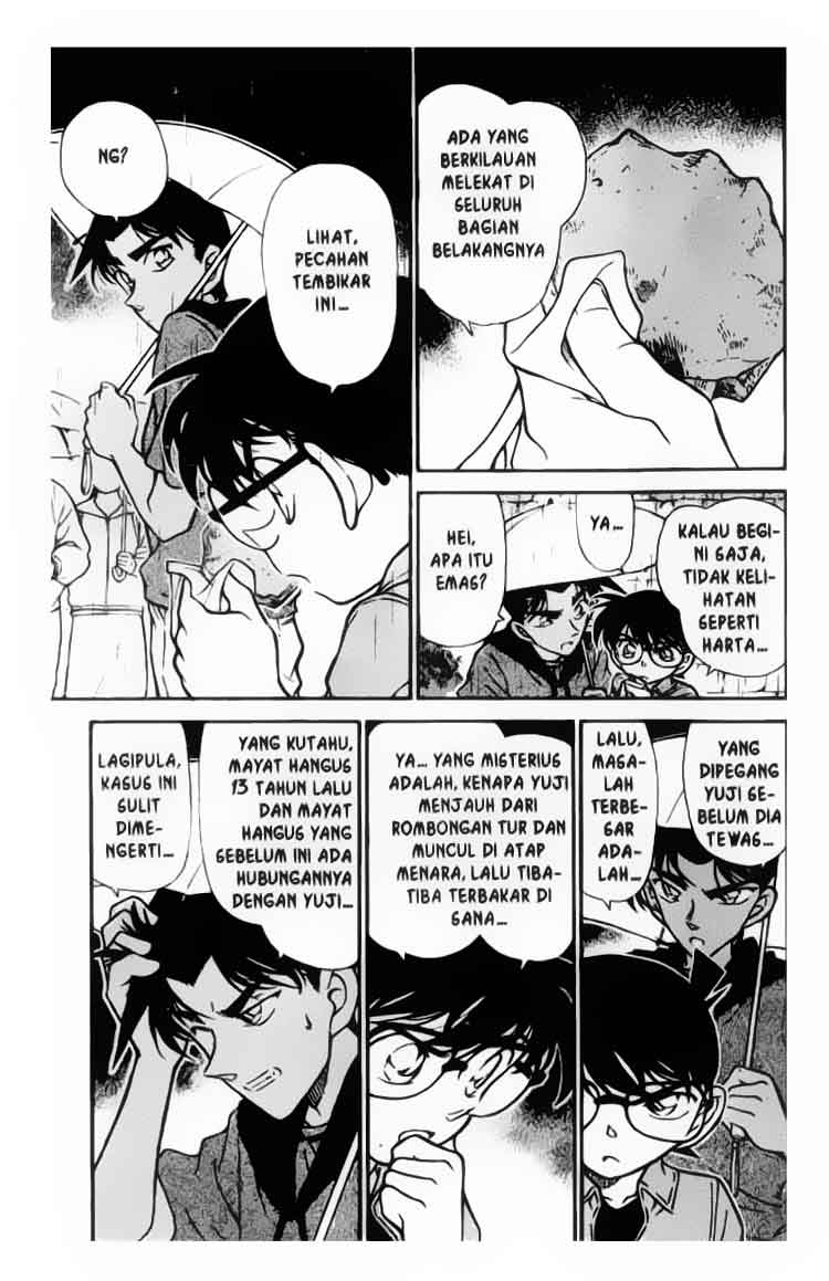 detective-conan - Chapter: 318
