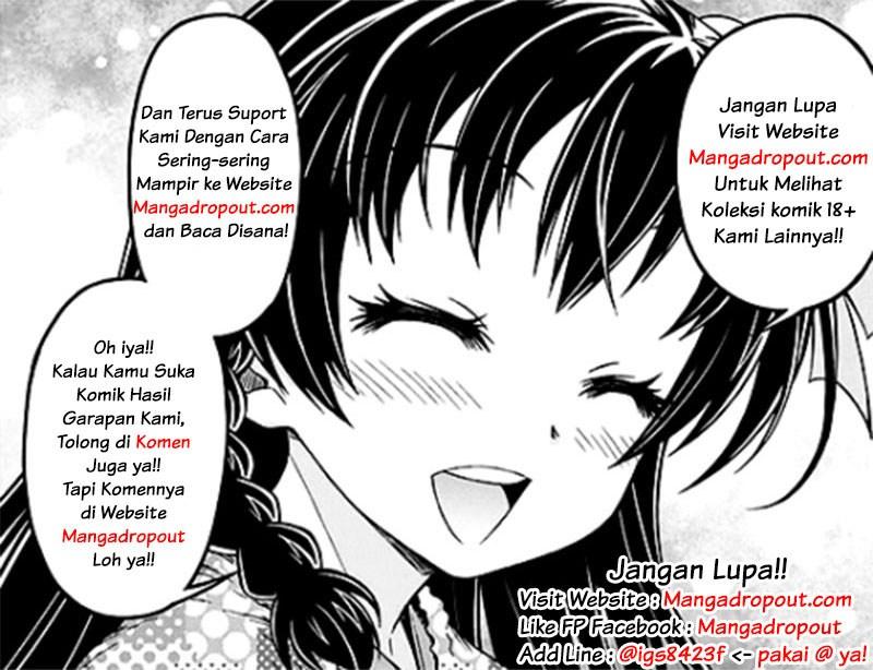 hare-kon - Chapter: 39