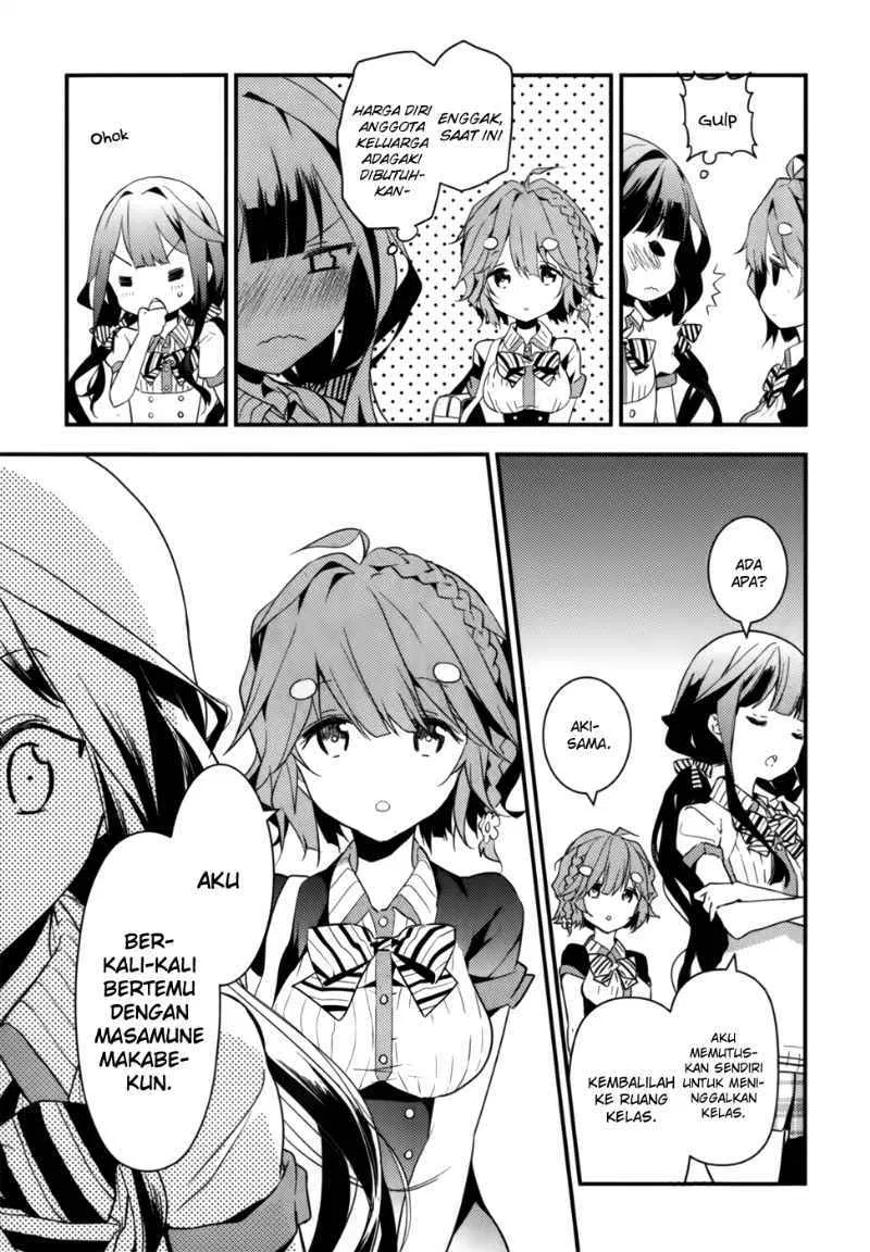 masamune-kun-no-revenge - Chapter: 07